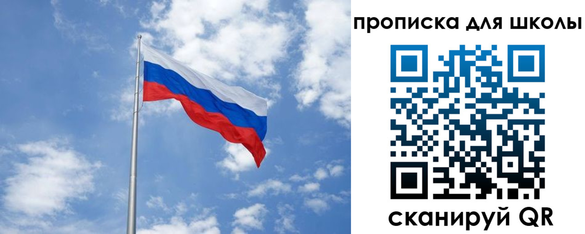 прописка поиск в Бодайбо